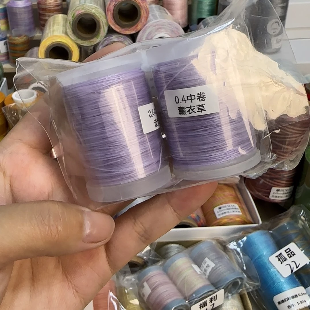 福利F4 0.4蜡线紫色2个