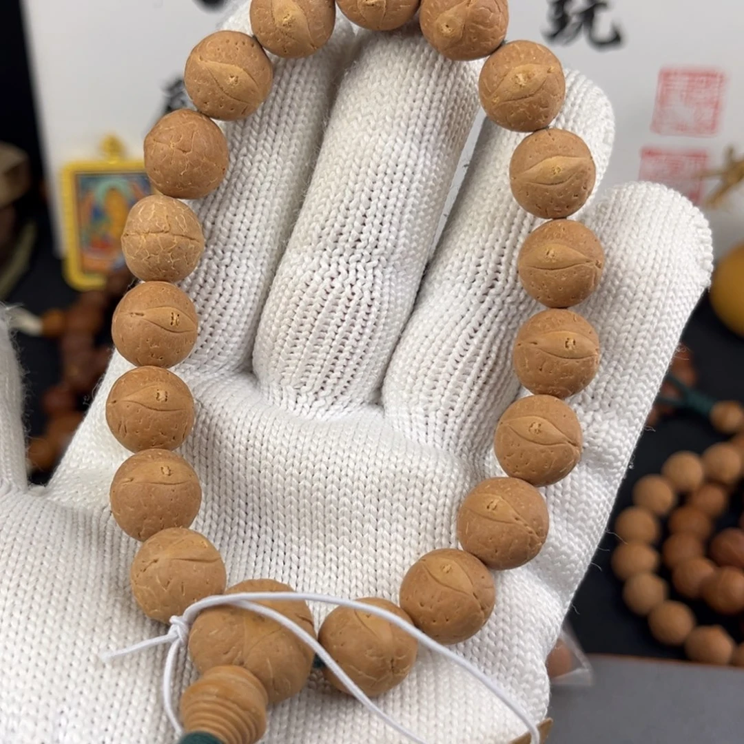 手串凤眼菩提下播福利手串