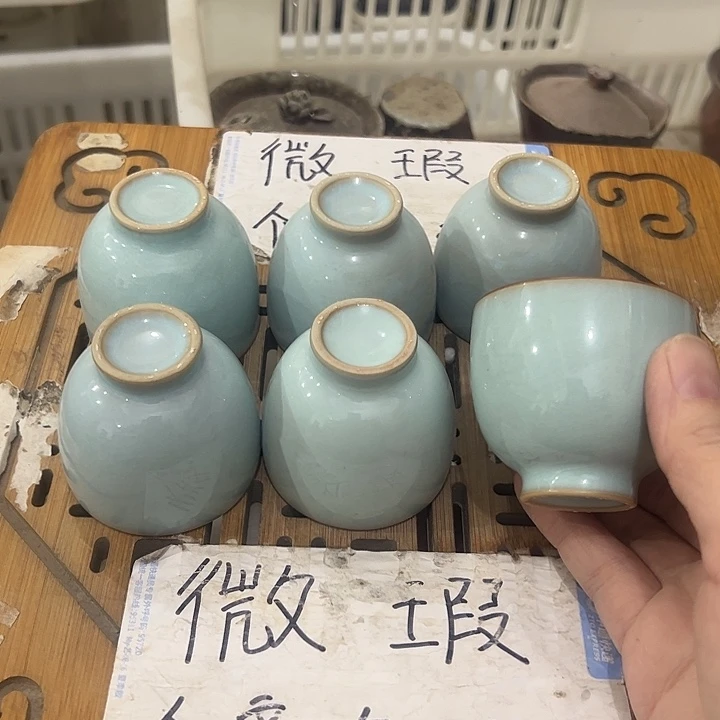 微瑕介意的勿拍，喜欢再下单，谢谢支持！