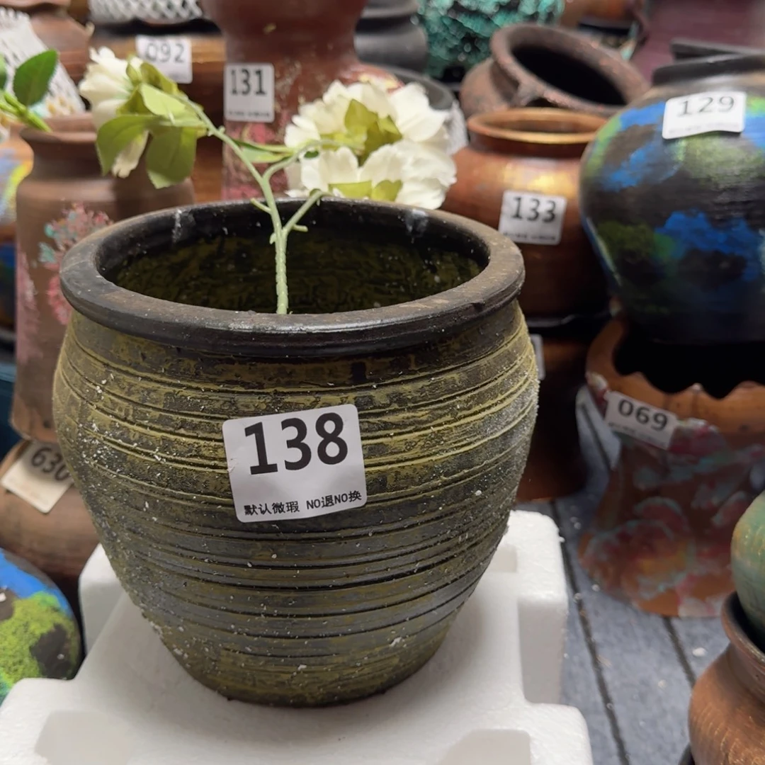 瑕疵138带孔高度19口径19