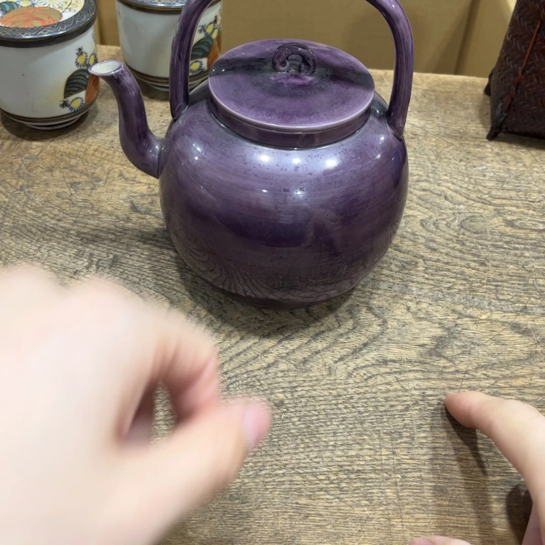 @***1茶茶茶茶茶茶茶茶茶