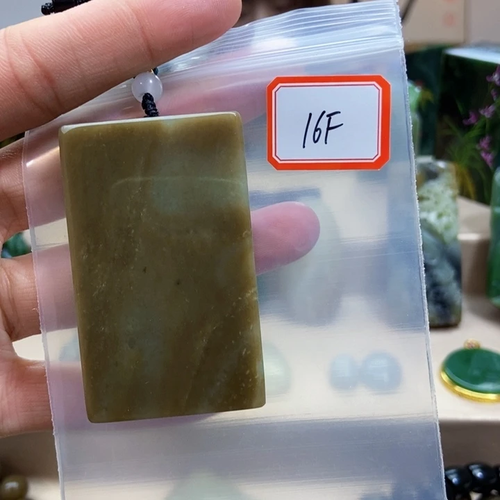 未镶嵌和田玉挂件