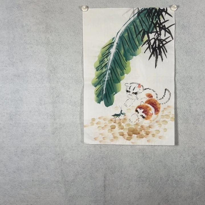 国画国画轩荣字画福利137