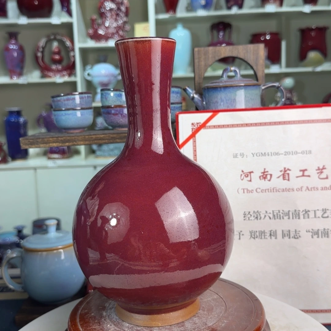 摆件郑家钧窑摆件