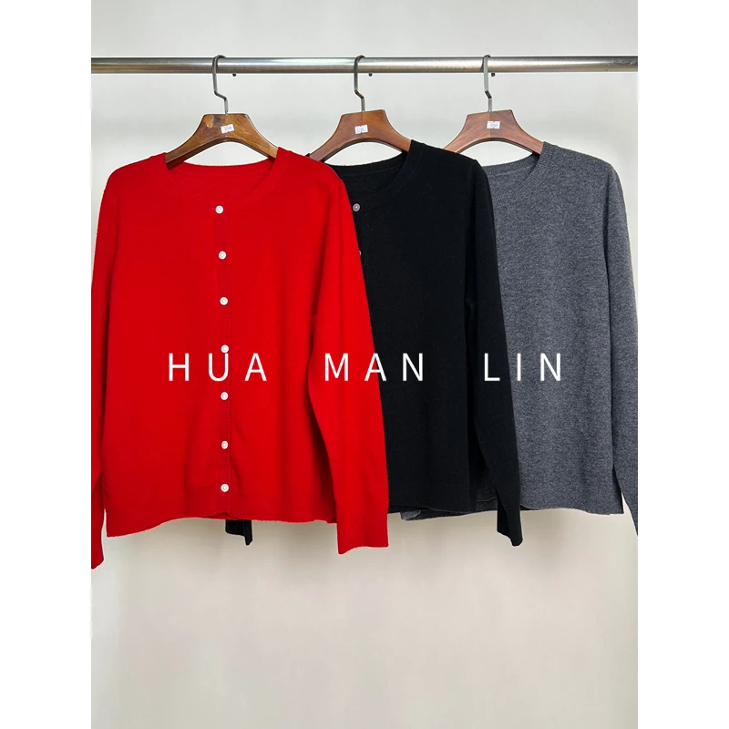 【花满林】三色圆领正门襟撞色扣秋冬羊毛上衣22588