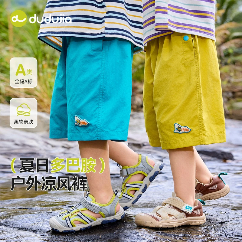 裤装T5BKZ118新品