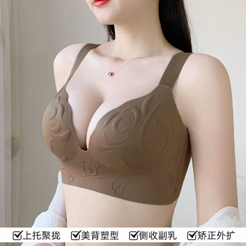 轻柔舒适大码薄款吊带内衣女士调整型小胸聚拢立体提拉花纹美背心