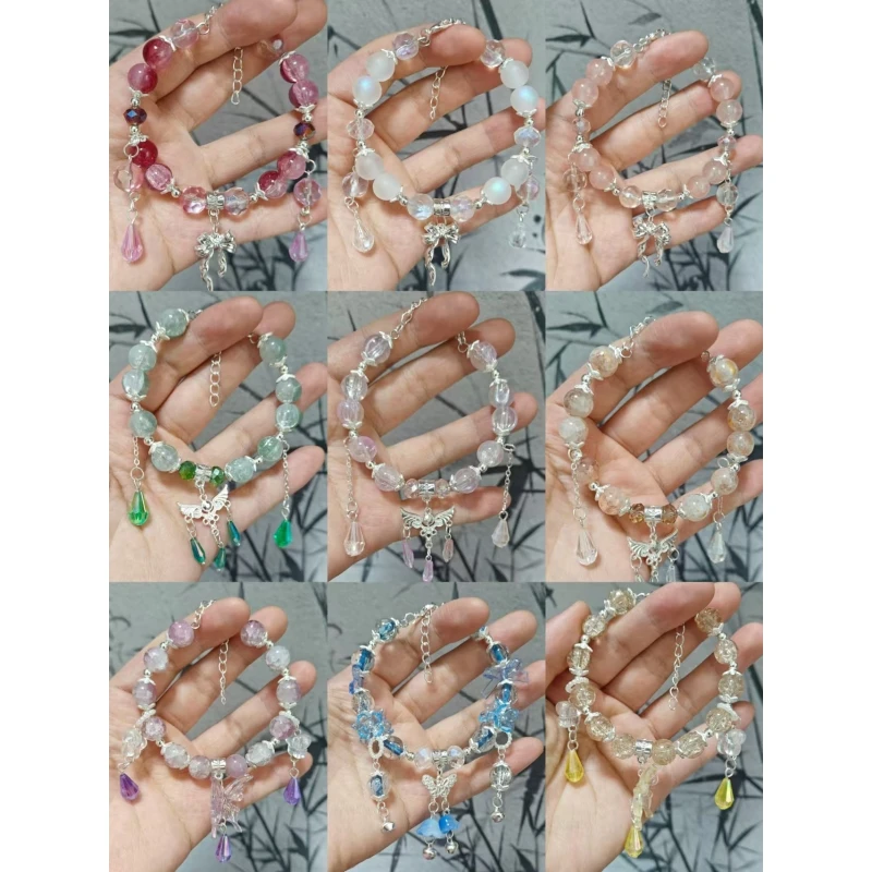 合金琉璃手链 琉璃手链小众手饰手串串珠盲盒8条，保底4条精致款