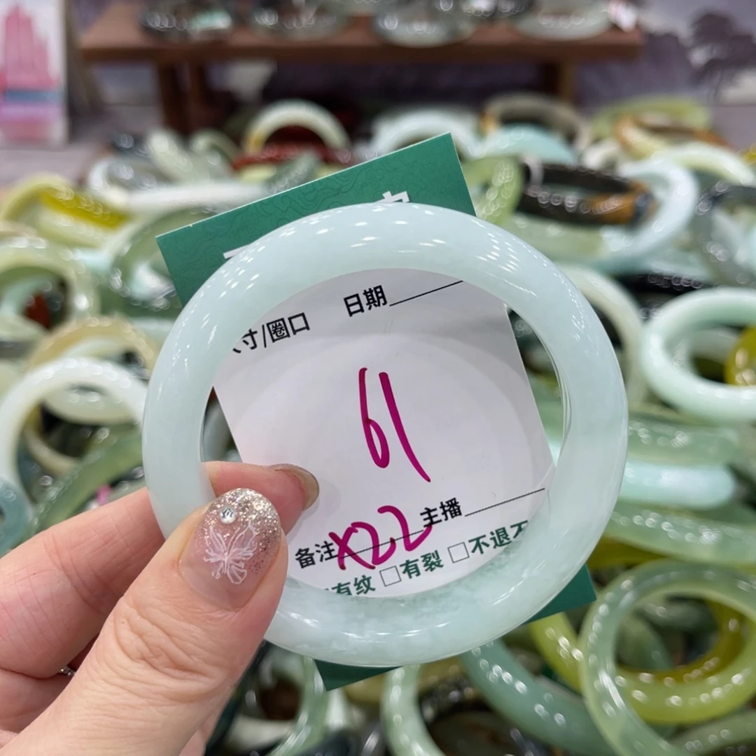 岫玉未镶嵌手镯手镯