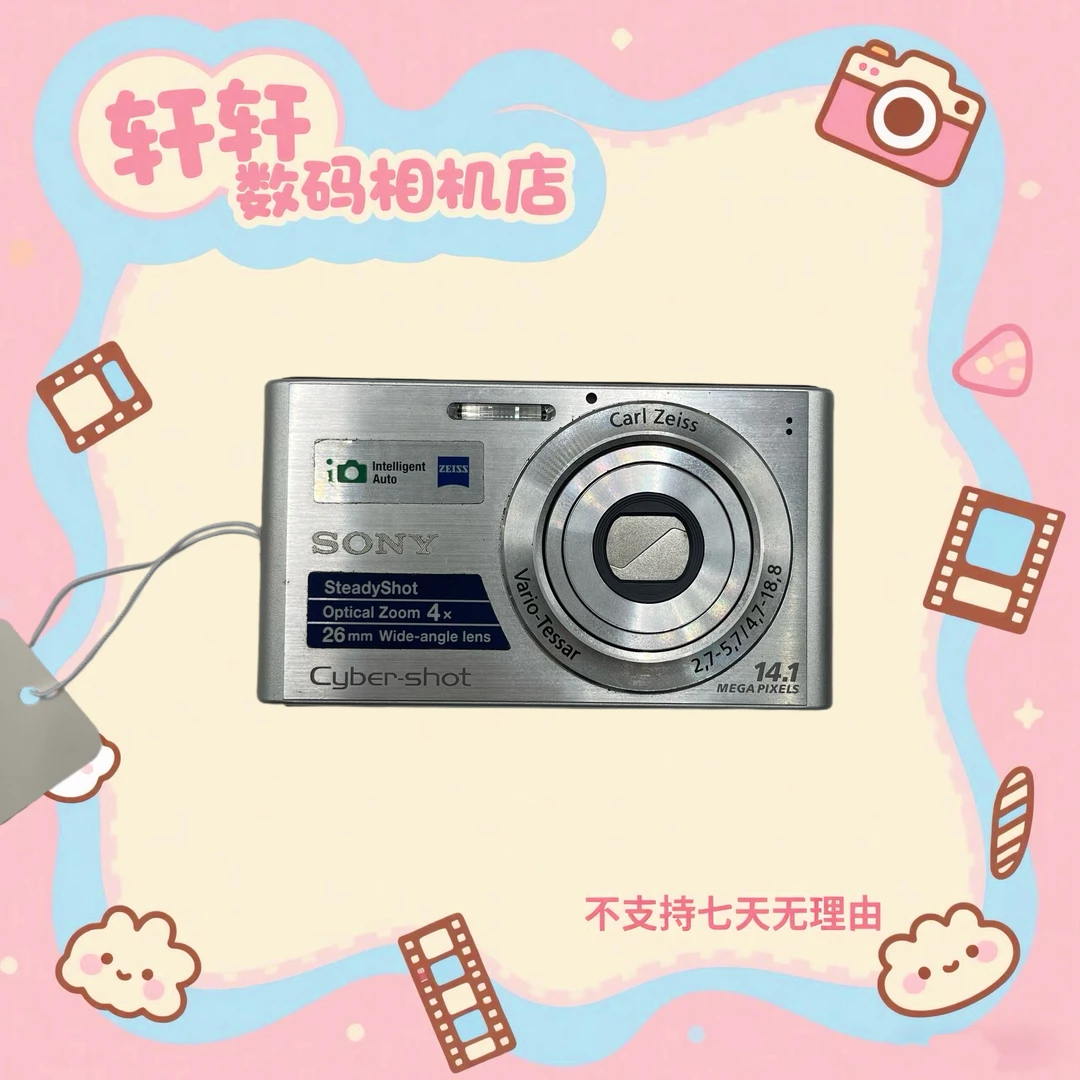 9新 Sony/索尼 索尼w320 1410万像素 4倍光学变焦