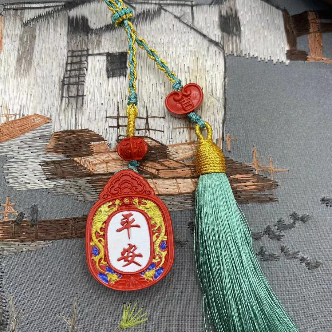 含辰砂工艺品高含量朱砂红砂设计款彩绘平安无事牌车挂爆款送礼