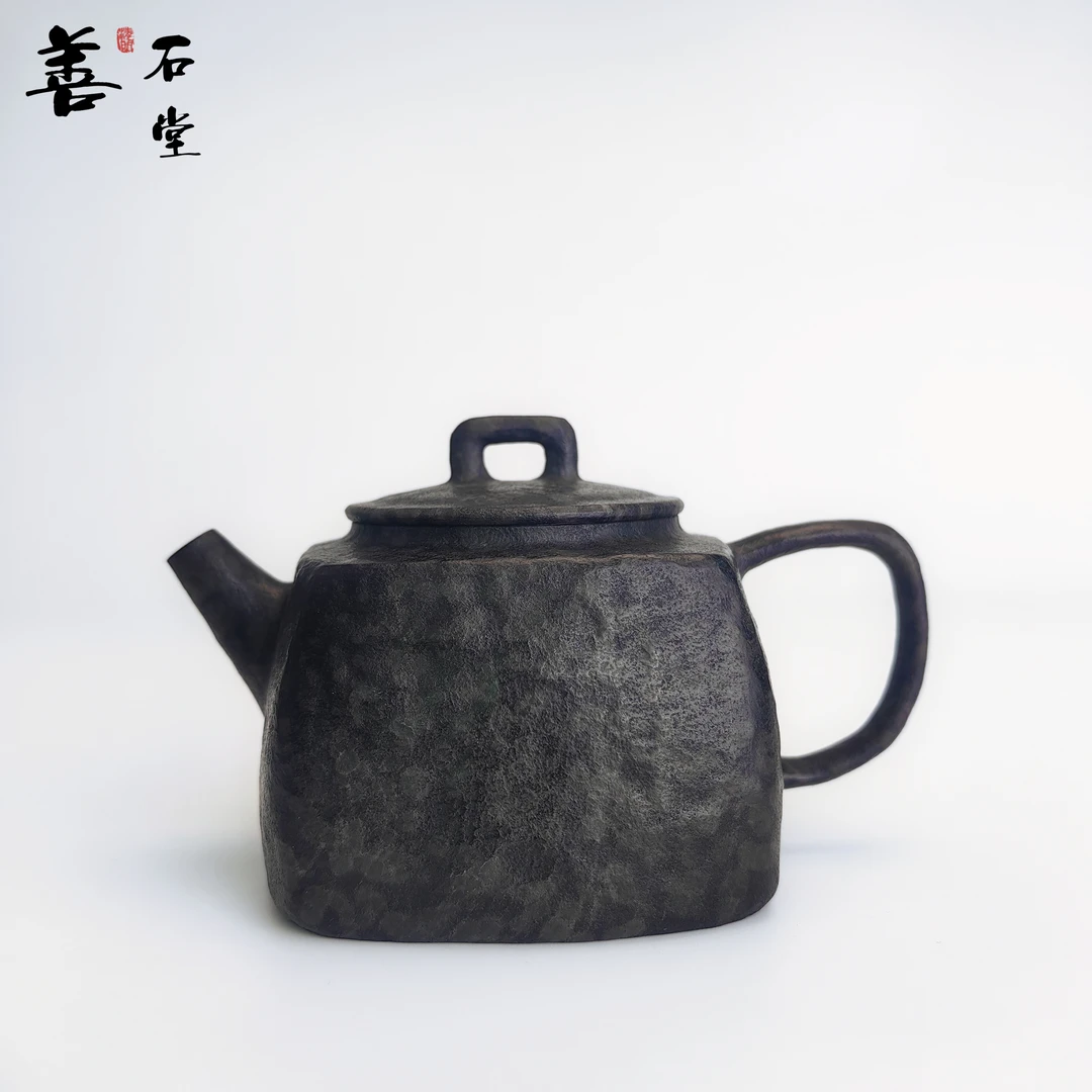【小四方160cc】天然冰碛岩手工石头茶壶经典四方壶高端石茶壶