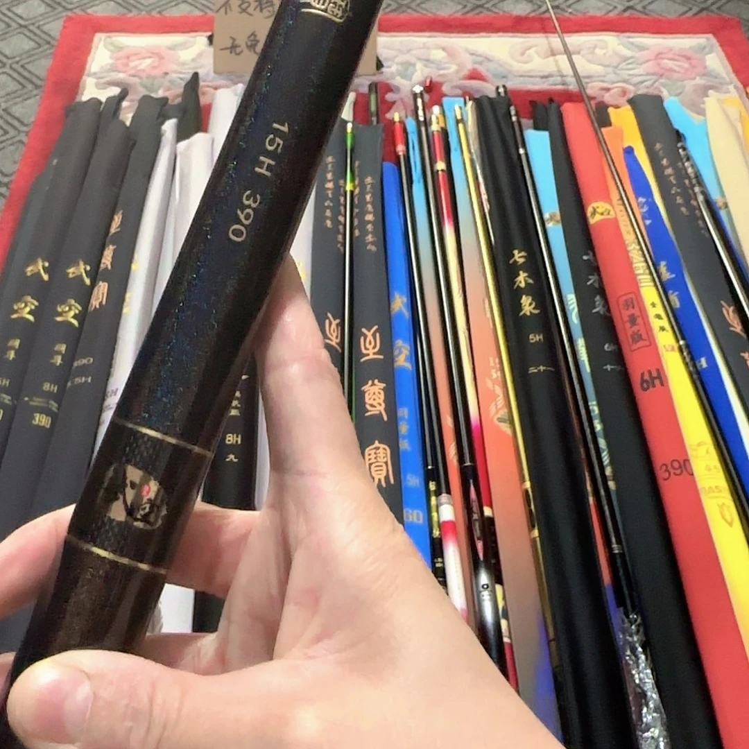 W***长碳素3m至尊宝黑坑战斗竿15/3米一支