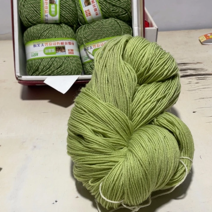 羊毛混纺特价包邮0.6