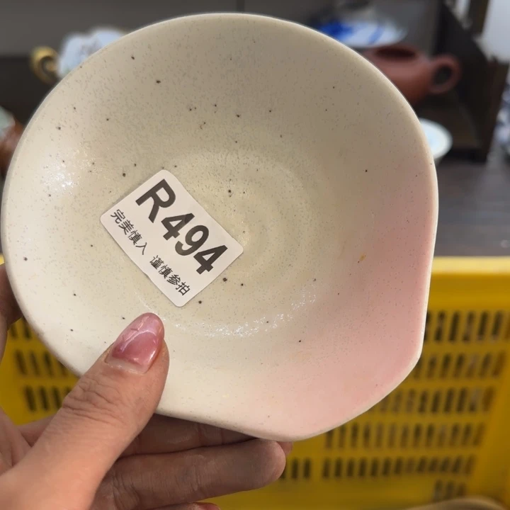 灰***飞瓷片一物一拍感谢支持