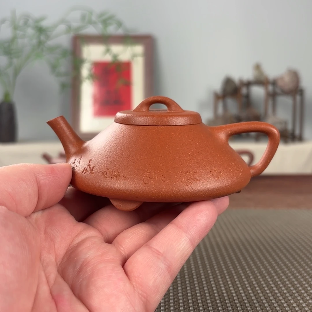 茶壶紫砂黄龙山原矿紫砂壶