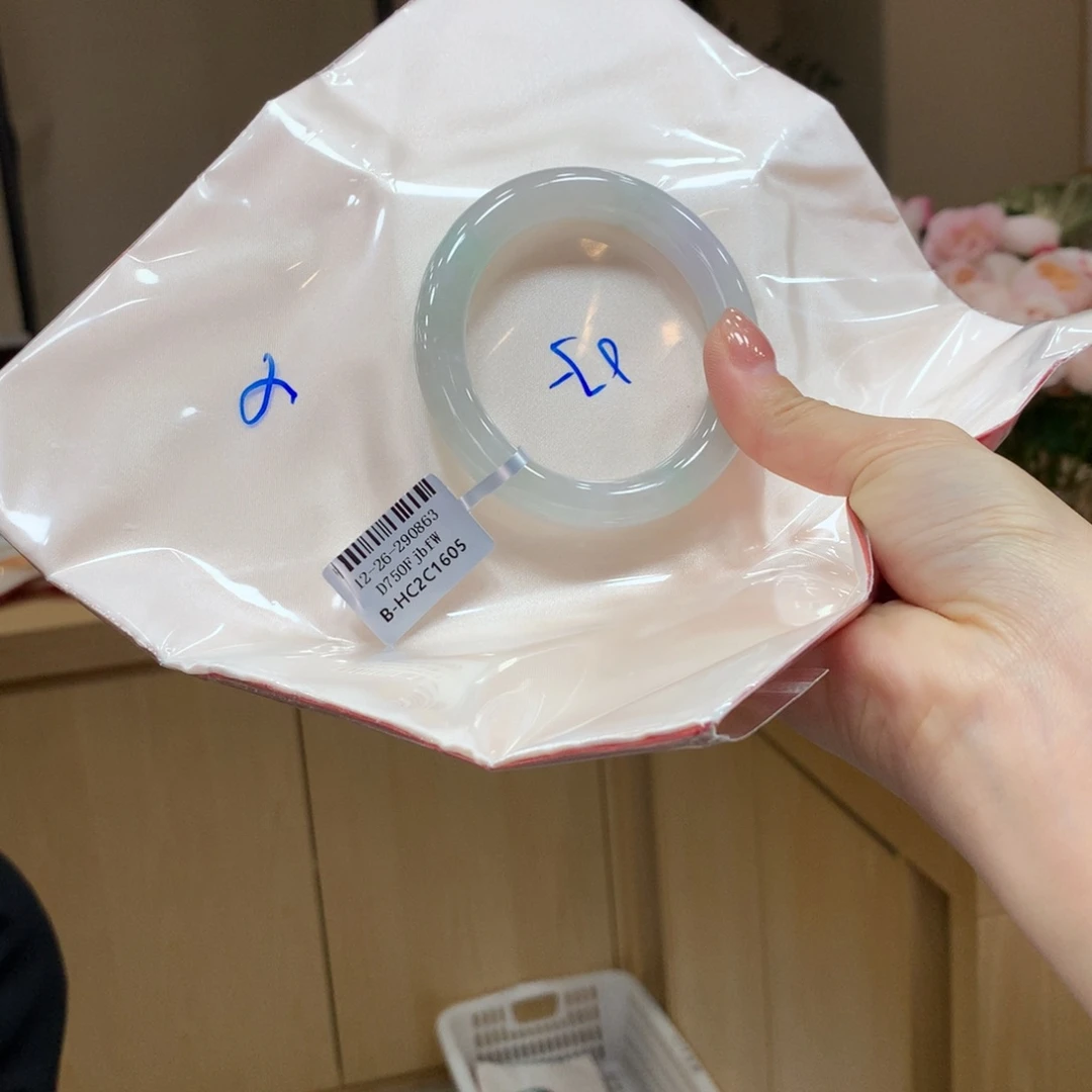 未镶嵌手镯翡翠不退不换