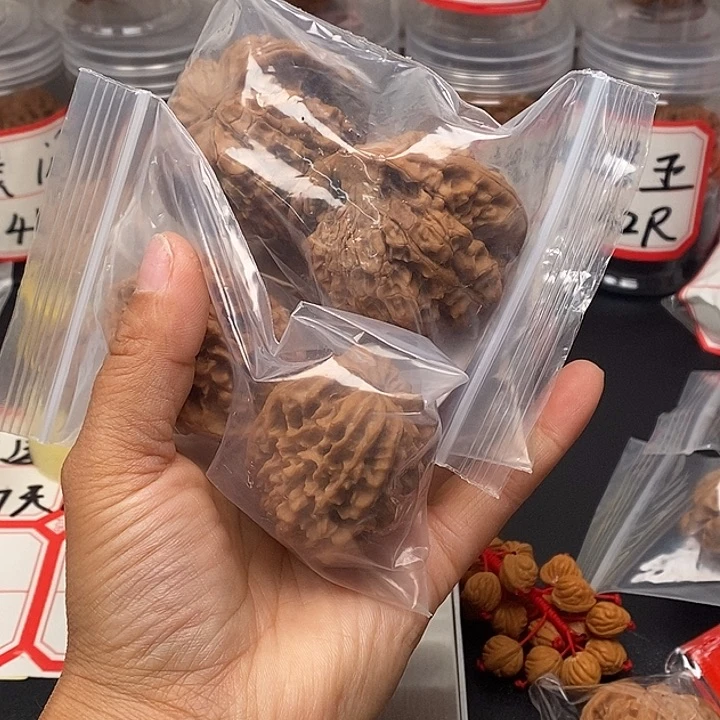 吊坠文玩核桃X*嘻招财鼠41