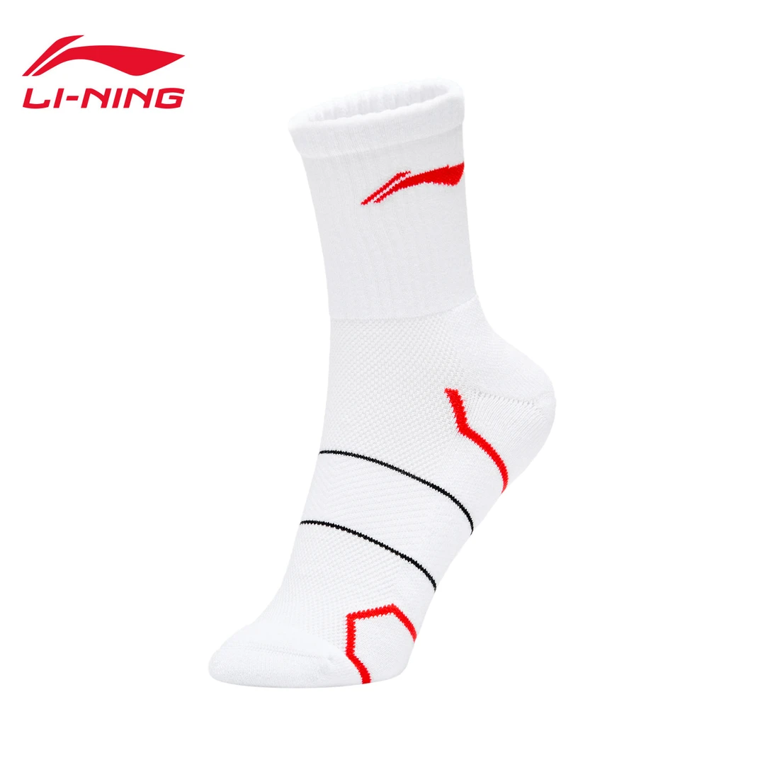 李宁中筒中袜男士羽毛球系列长袜25-28cm运动袜AWSU075