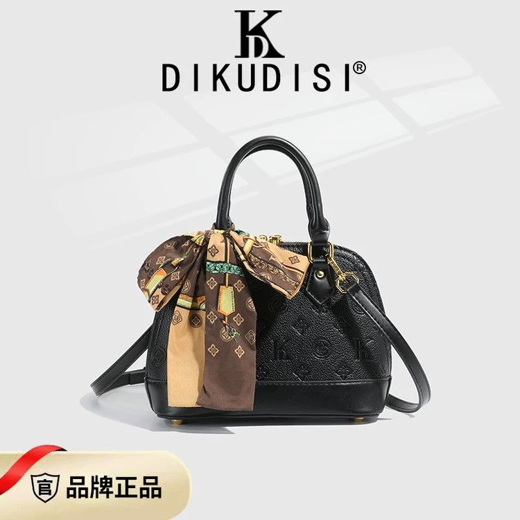 爆款黑武士经典斜挎贝壳包女士时尚百搭小众波士顿单肩包女款包包