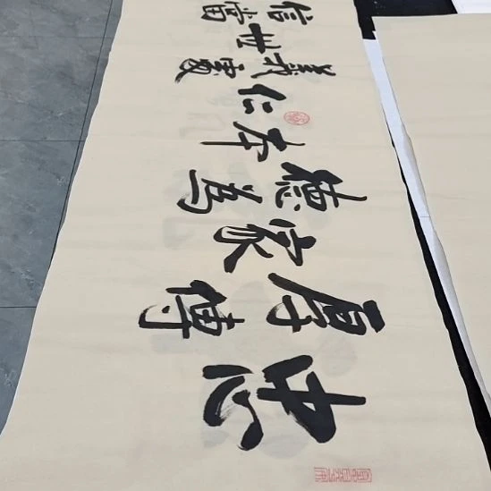 翰墨白武坤老师作品一副