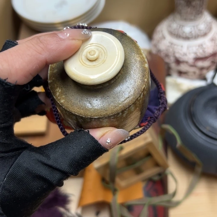 元****汪谢谢你的关心和支持我