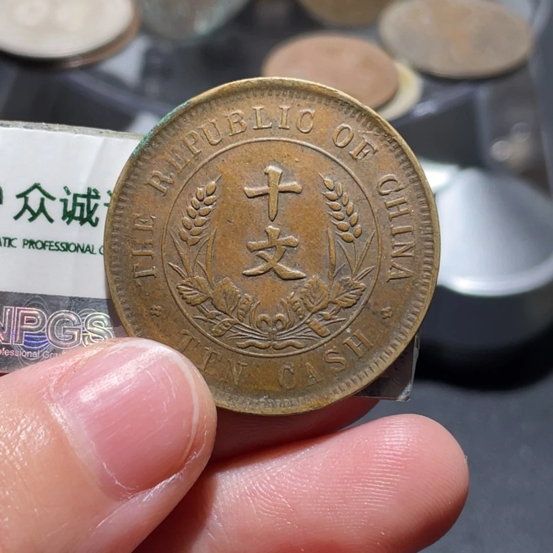 金属?****通古博今姚姚2525