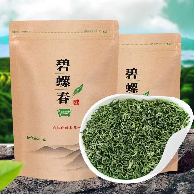 2025新茶明前碧螺春高山头采嫩芽浓香型绿茶春茶耐泡口粮茶叶袋装