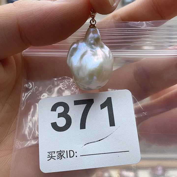 未镶嵌天然珍珠。  漏 漏 漏淡水珍珠
