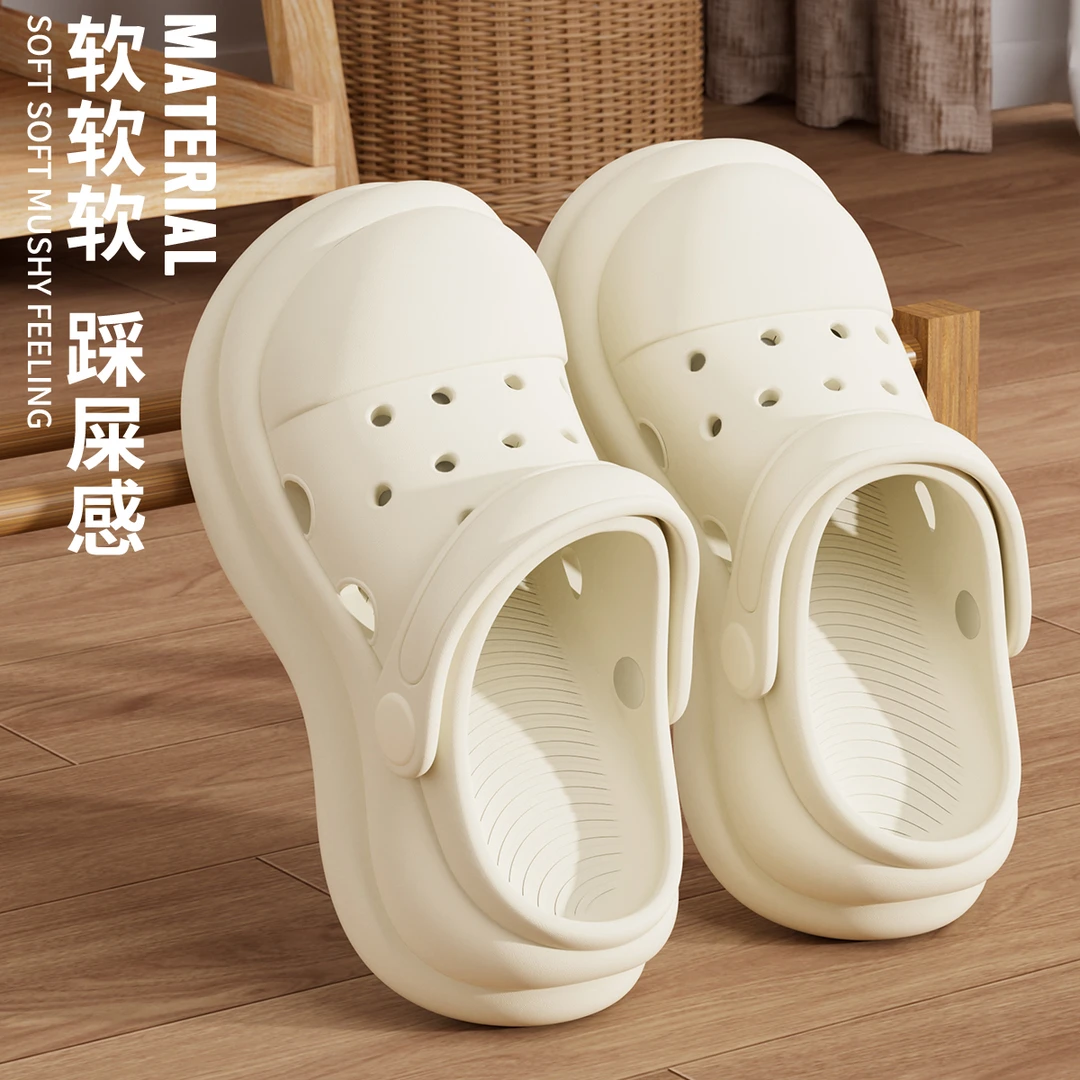 简约eva洞洞鞋2025新款沙滩防臭防滑踩屎感包头拖鞋夏季外穿女款