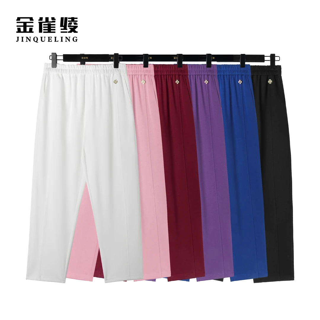 金雀绫【大王九分裤】2024新款春夏舒适休闲女士百搭裤B23156