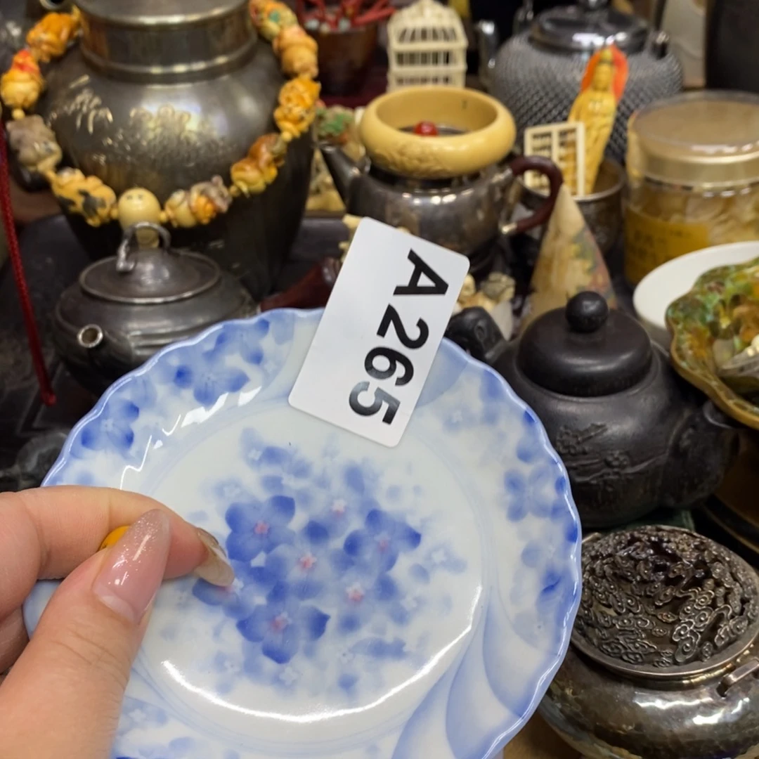 瓷瓷瓷瓷瓷瓷瓷瓷瓷瓷瓷瓷