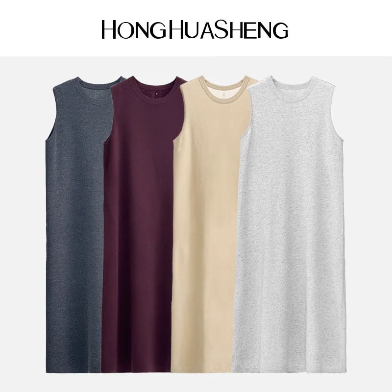 HONGHUASHENG春季新款麻胚白简约背心式亚麻连衣裙女-25132