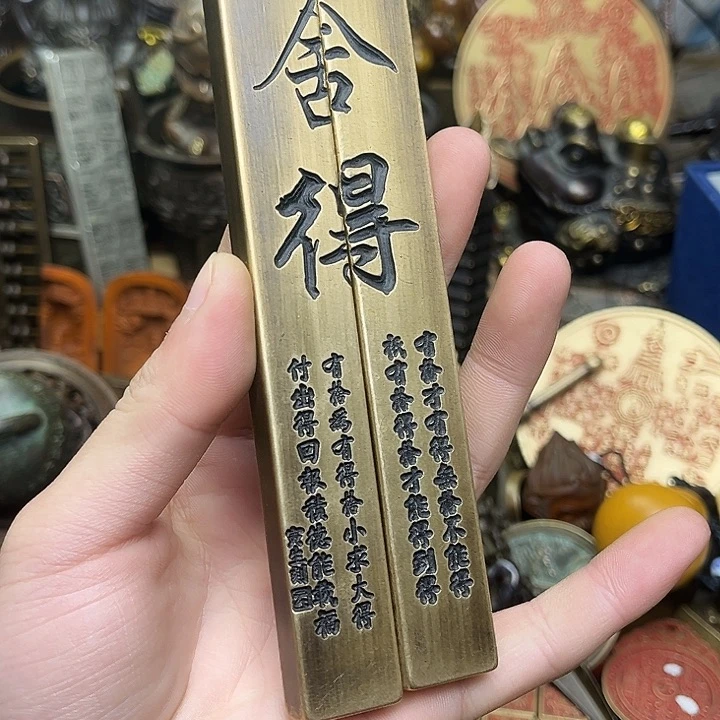 嘉嘉精品铜器摆件
