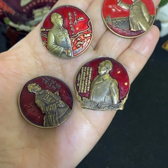 景德镇陶瓷研究所