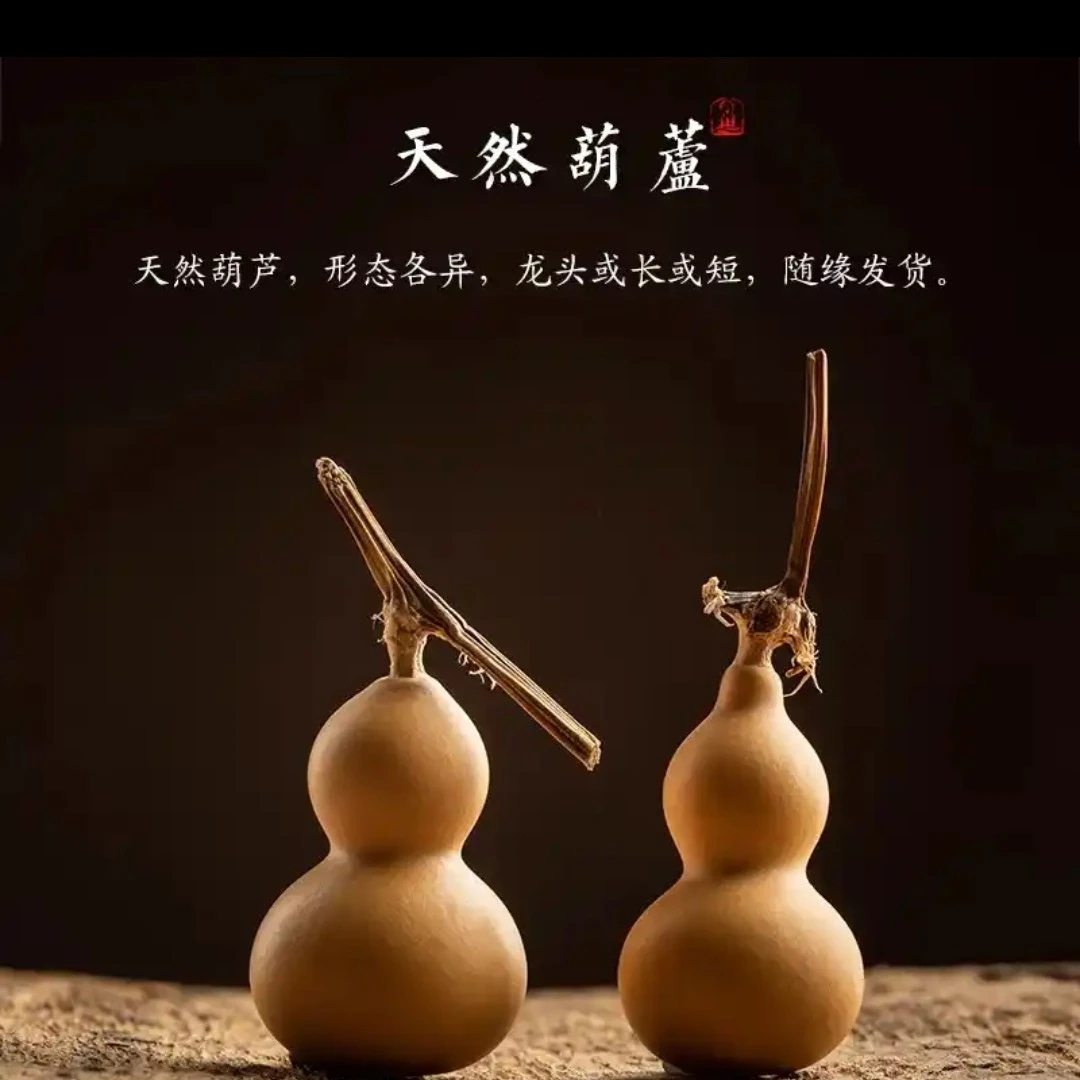 葫芦直播专属链接