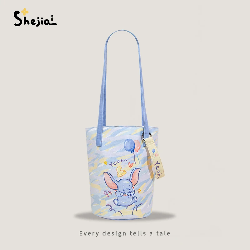 【直播专属】拾嘉X彩虹小飞象原创个性百搭斜挎手拎水桶包