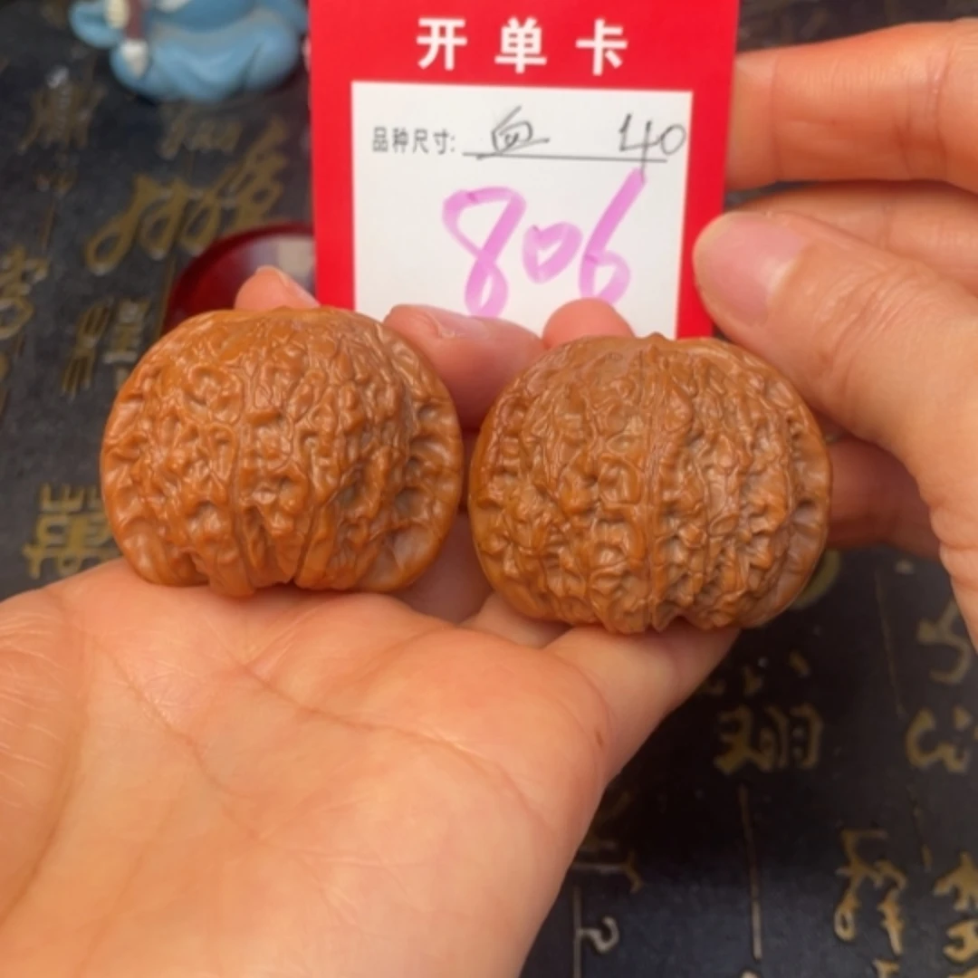 吊坠文玩核桃文玩