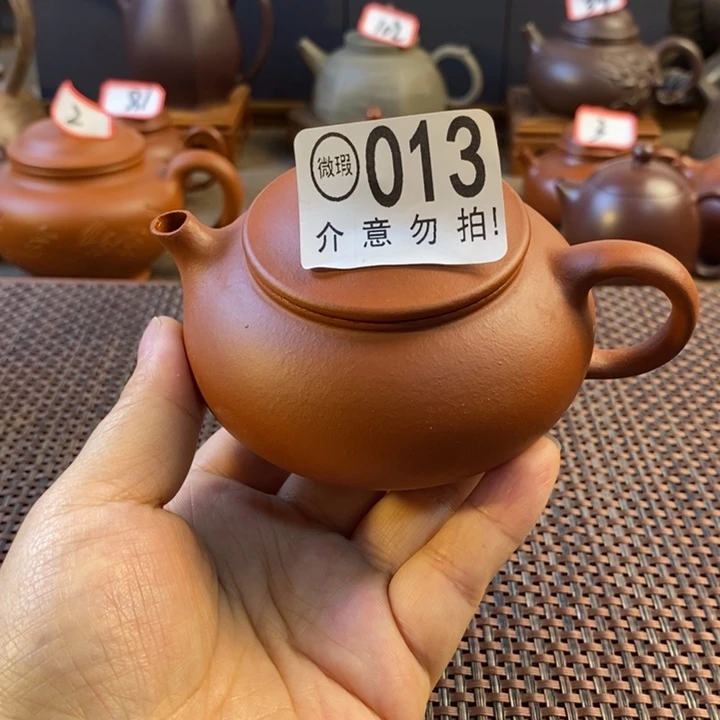 茶壶紫砂宜兴紫砂