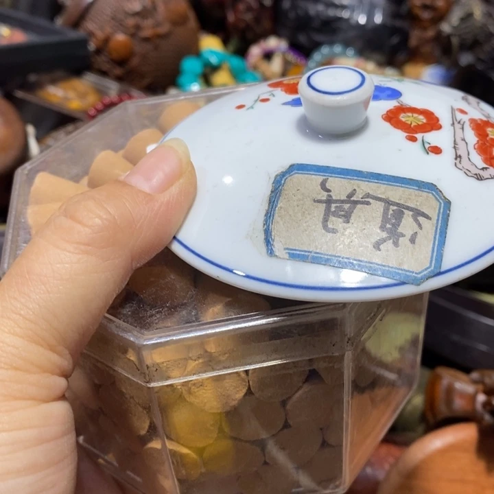 紫砂陶瓷艺术陶瓷艺术