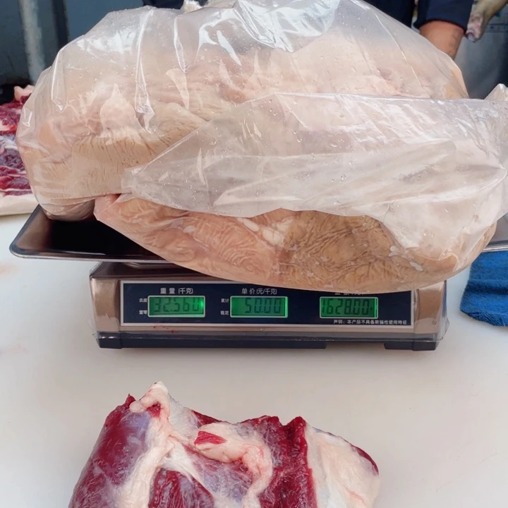 【闪购商品】冷冻保存30天包装河北省翠****菜