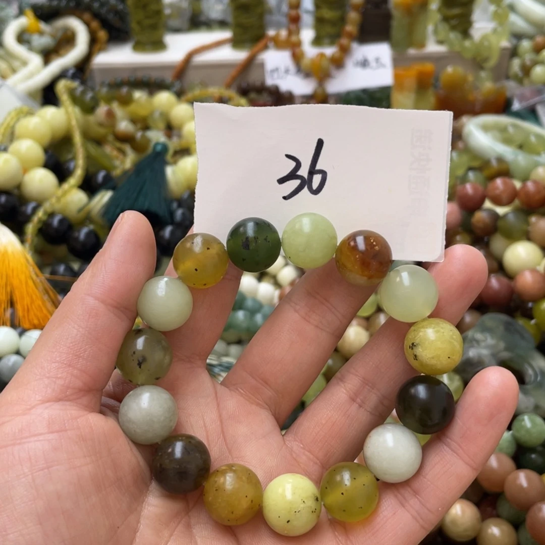 蛇纹石玉手链未镶嵌