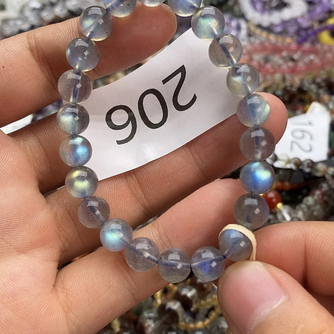 手链未镶嵌拉长石手链