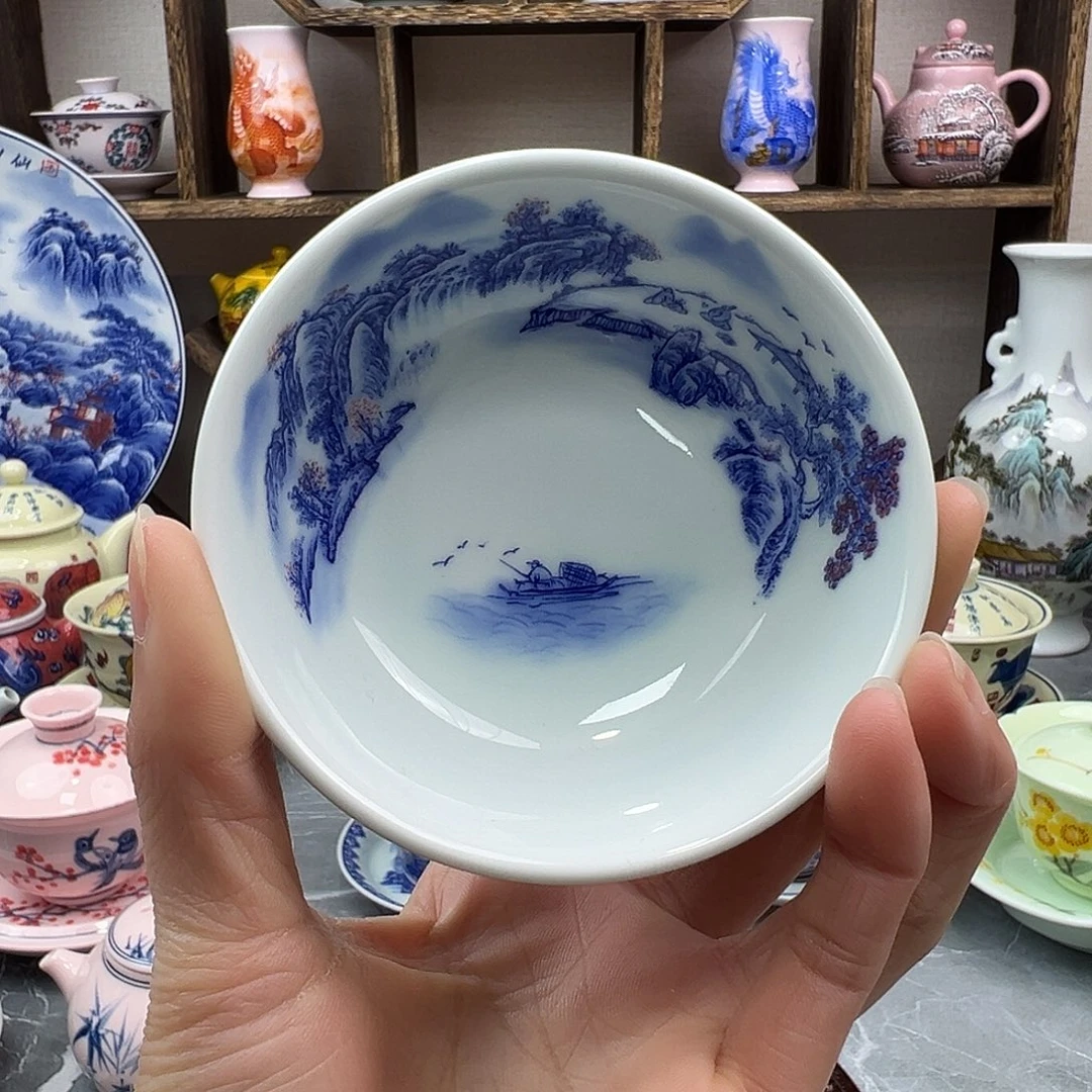 陶瓷盖碗景德镇陶瓷567老厂瓷20
