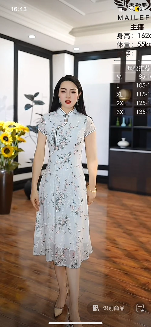 [H2632旗袍连衣裙]夏季纯色蕾丝女士时尚气约潮拼接裙子春秋