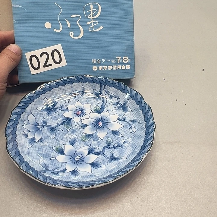 悠***闲和釉臻选回流瓷器
