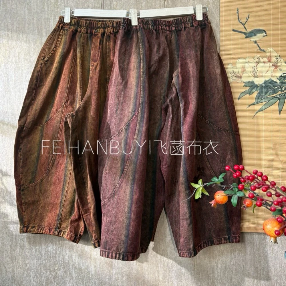 F8015彩条高级炒色时尚潮酷粗麻条纹八分老爹裤（裤长83臀围160）