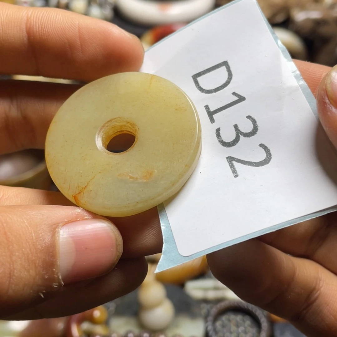 和田玉（糖玉）挂件未镶嵌