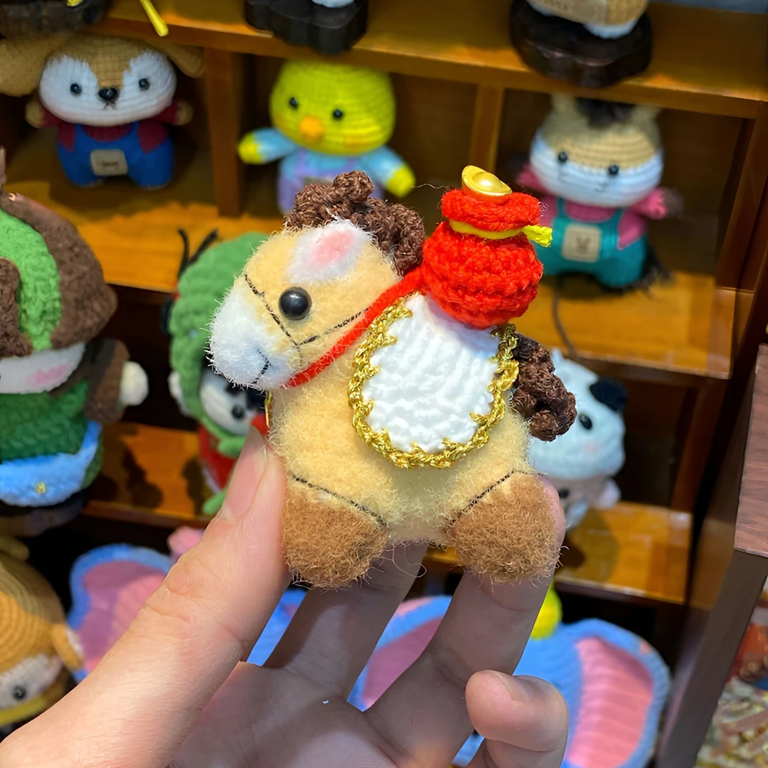 纯手工钩织【福袋小马】成品创意玩偶钥匙扣包包挂件摆件生日礼物