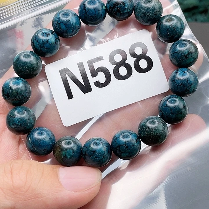 湖北十堰原矿绿小松